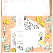 Shinzi Katoh Hansel & Gretel Letter Set