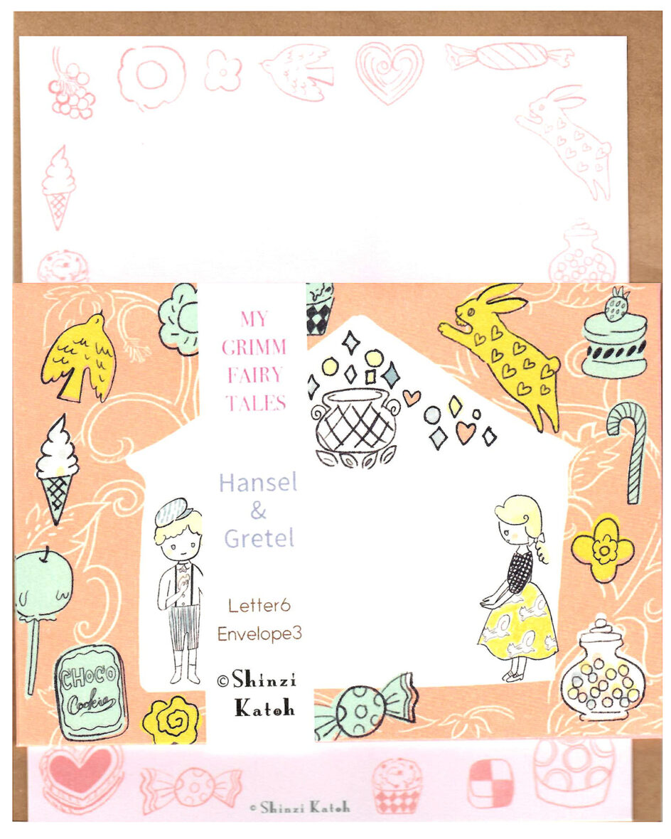 Shinzi Katoh Hansel & Gretel Letter Set