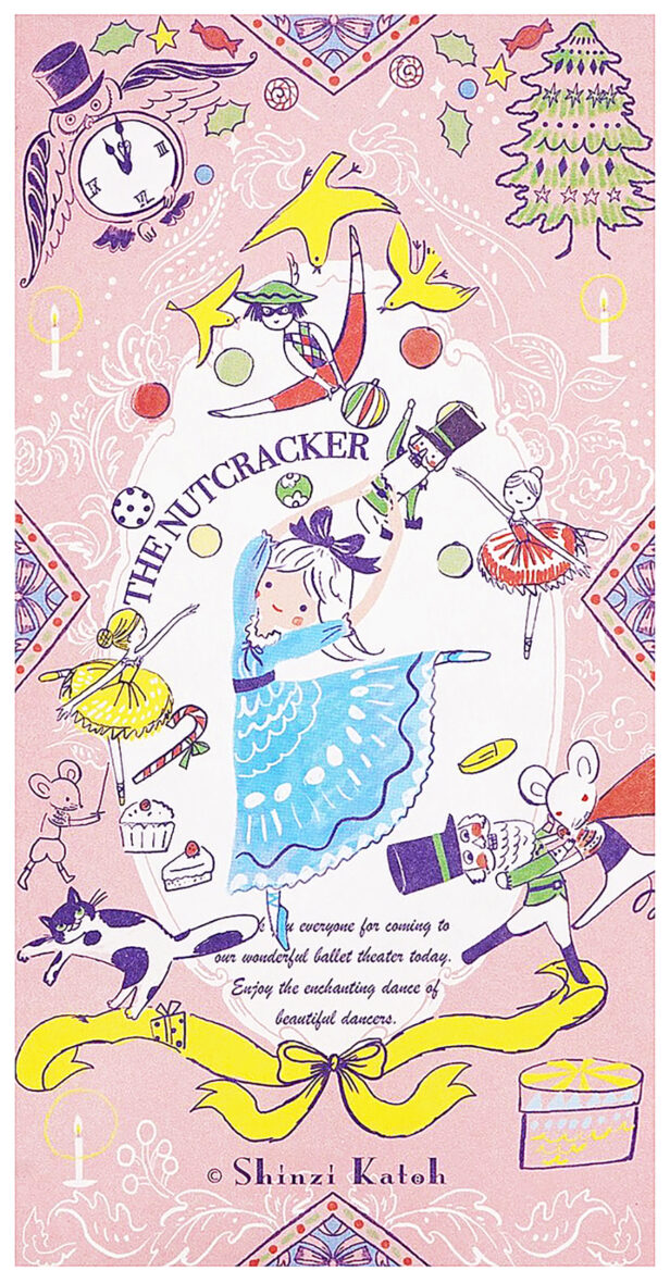 Shinzi Katoh The Nutcracker Long Envelope Set