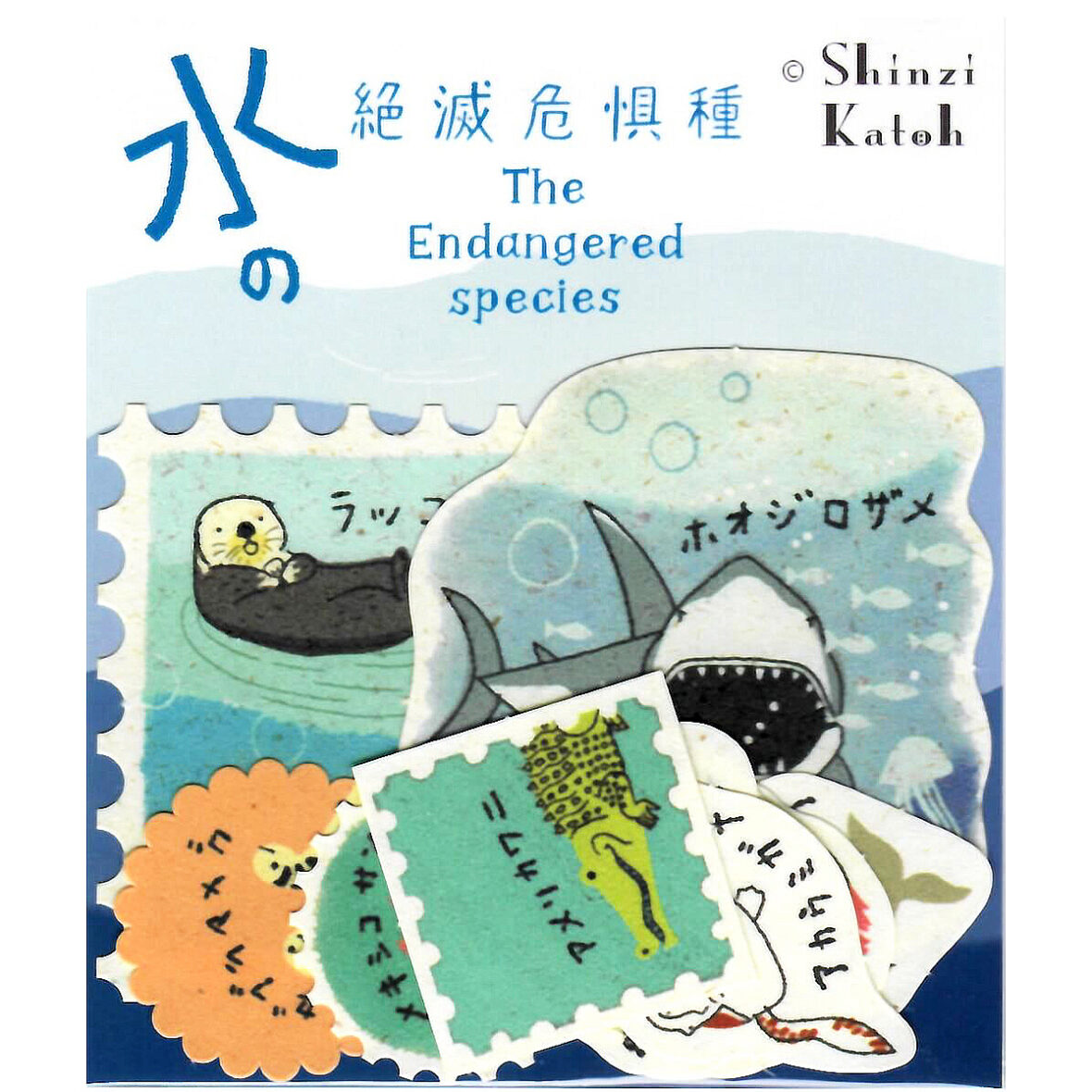 Shinzi Katoh Endangered Species Sticker Sack: Ocean
