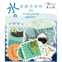Shinzi Katoh Endangered Species Sticker Sack: Ocean