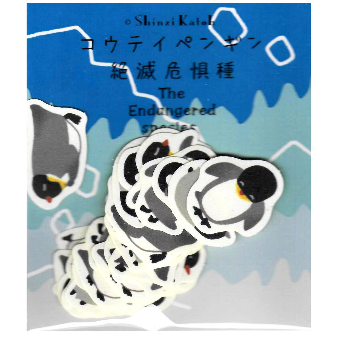 Shinzi Katoh Love Animals Sticker Sack: Penguin