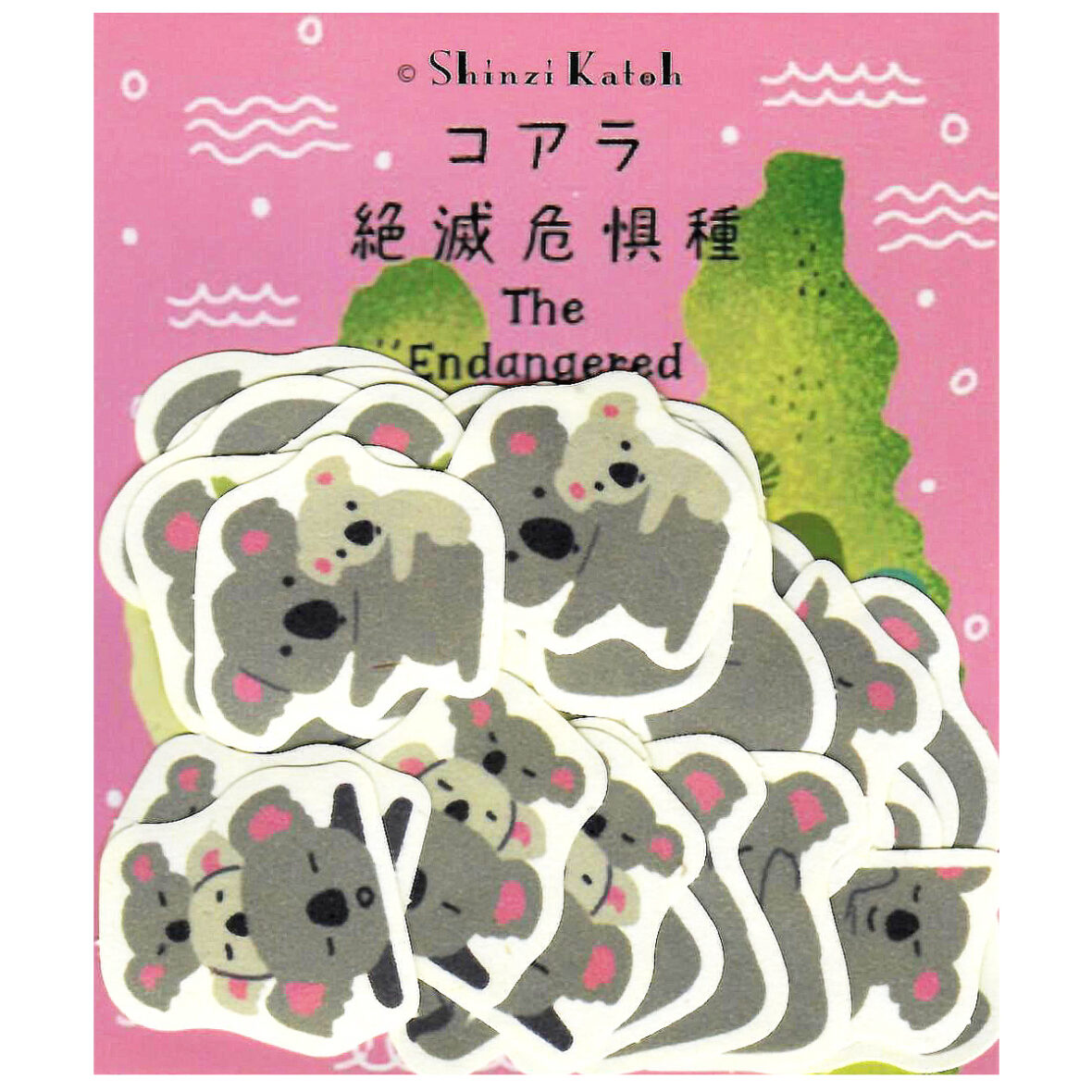 Shinzi Katoh Love Animals Sticker Sack: Koala