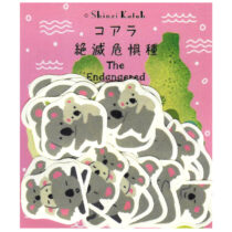 Shinzi Katoh Love Animals Sticker Sack: Koala