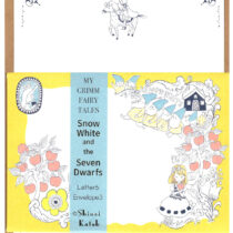 Shinzi Katoh Snow White Letter Set