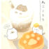 Kamio Pancake Breakfast Mini Memo Pad