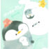 Q-Lia Muggutto Penguin Friends Mini Memo Pad