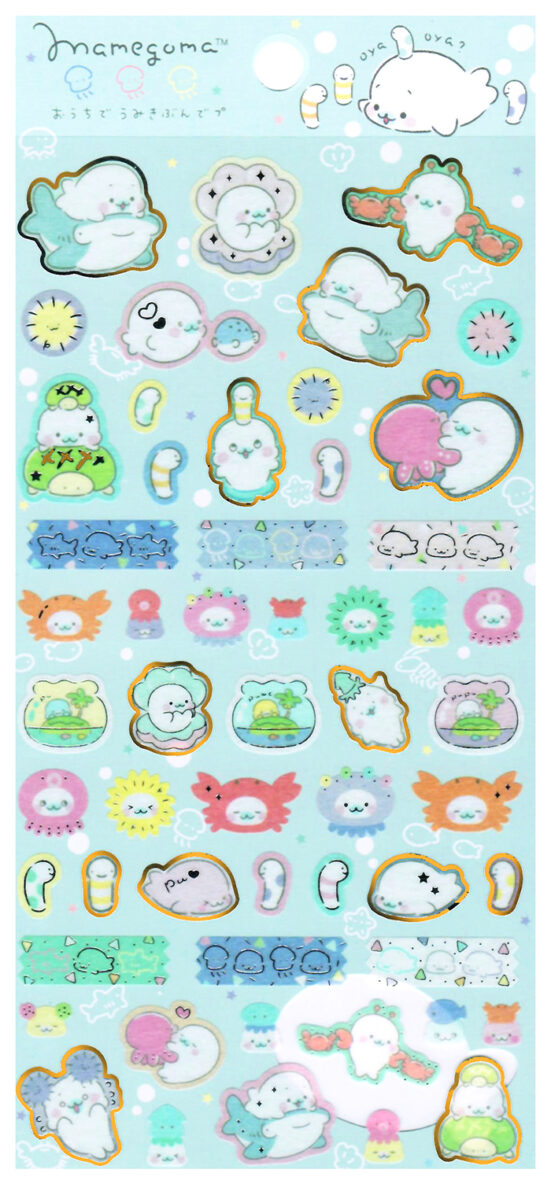 San-x Mamegoma Ocean Party Sticker Sheet