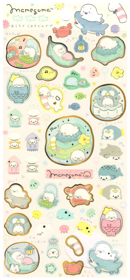 San-x Mamegoma Ocean Friends Sticker Sheet