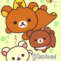 San-x Rilakkuma Happy Days Big Mini Memo Pad