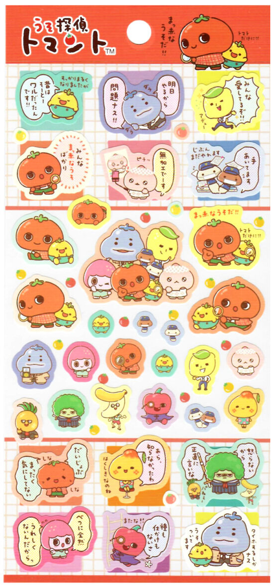San-x Cute Fruit Family Sticker Sheet