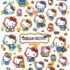 Sanrio Hello Kitty & Teddy Jumbo Sticker Sheet