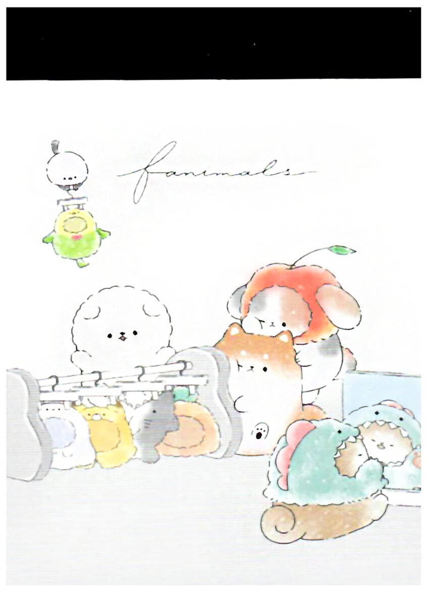 Crux Fanimals Costume Party Mini Memo Pad
