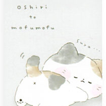 Kamio Oshiri Cat Nap Mini Memo Pad