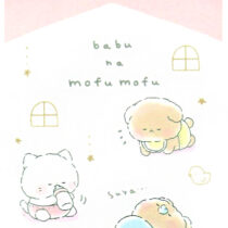 Kamio Mofu Babies Mini Memo Pad
