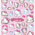Sanrio Charmmy Kitty Friends Jumbo Sticker Sheet