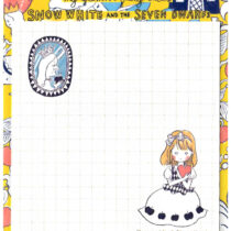 Shinzi Katoh Snow White Apple Sticky Memo Pad