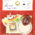 Gaia Dainty Soda Shop Jumbo Die-Cut Sticker Sack