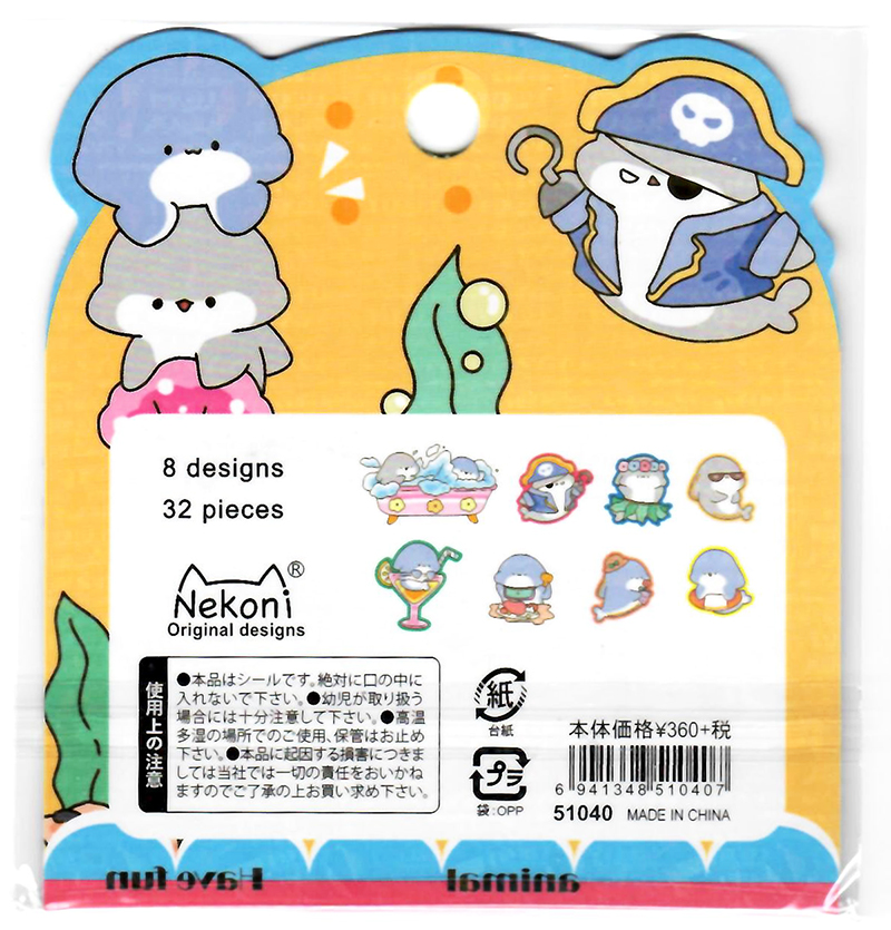 nekoni shark2