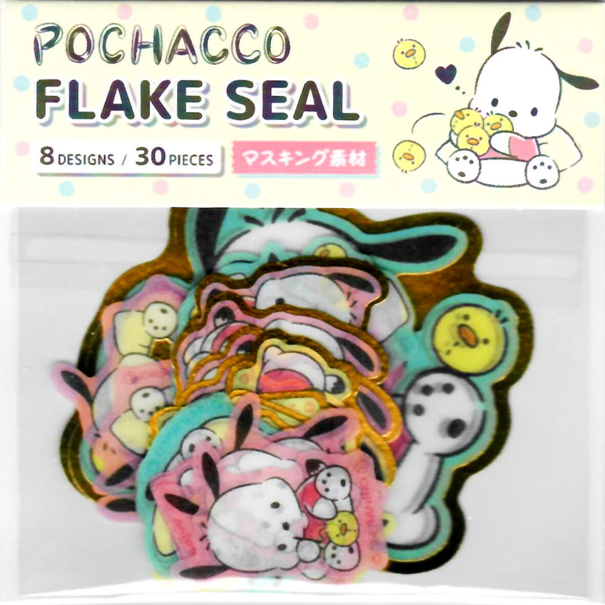 Sanrio Pochacco Duck Friends Flake Seal Sticker Sack