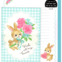 Gaia All My Heart Bunnies Letter Set