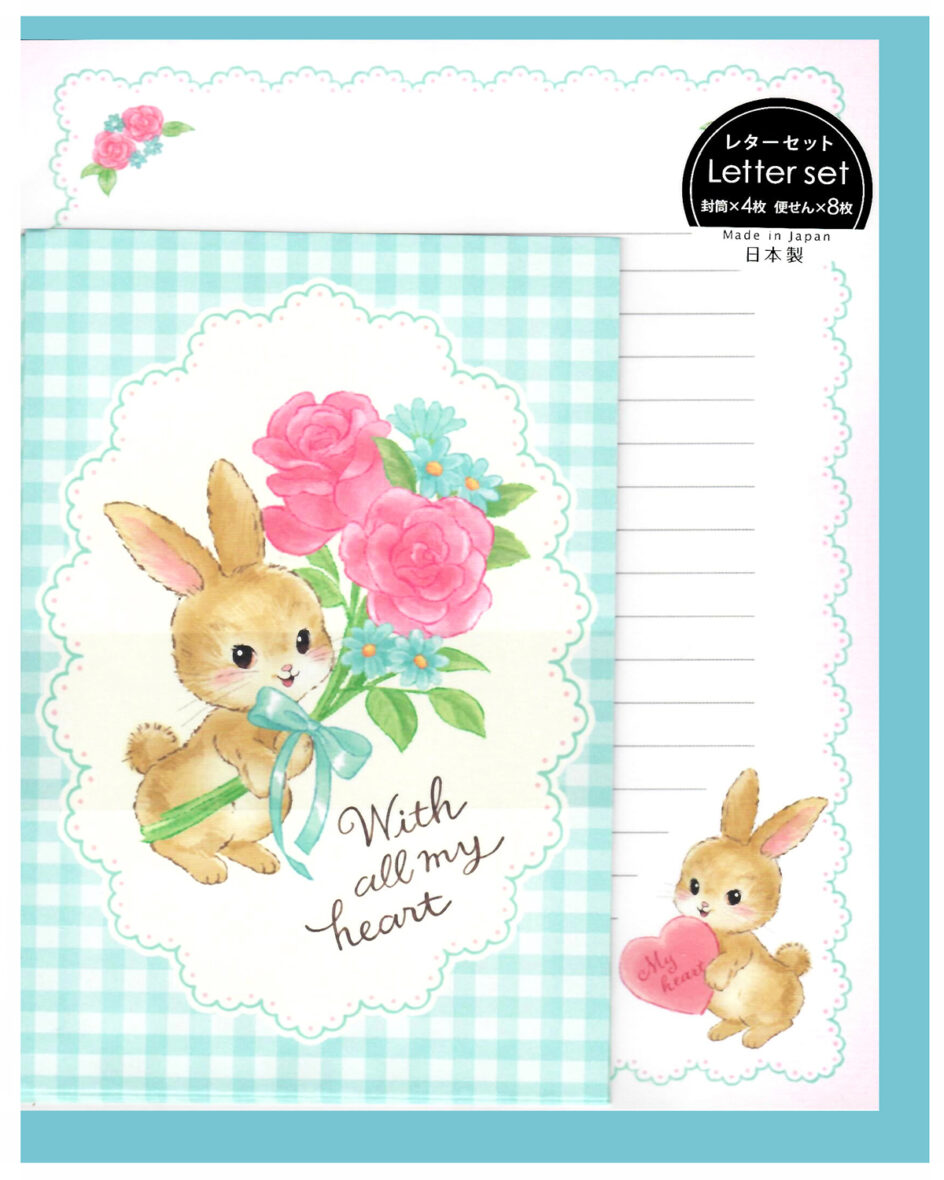 Gaia All My Heart Bunnies Letter Set