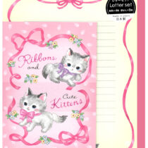 Gaia Ribbons & Cute Kittens Letter Set