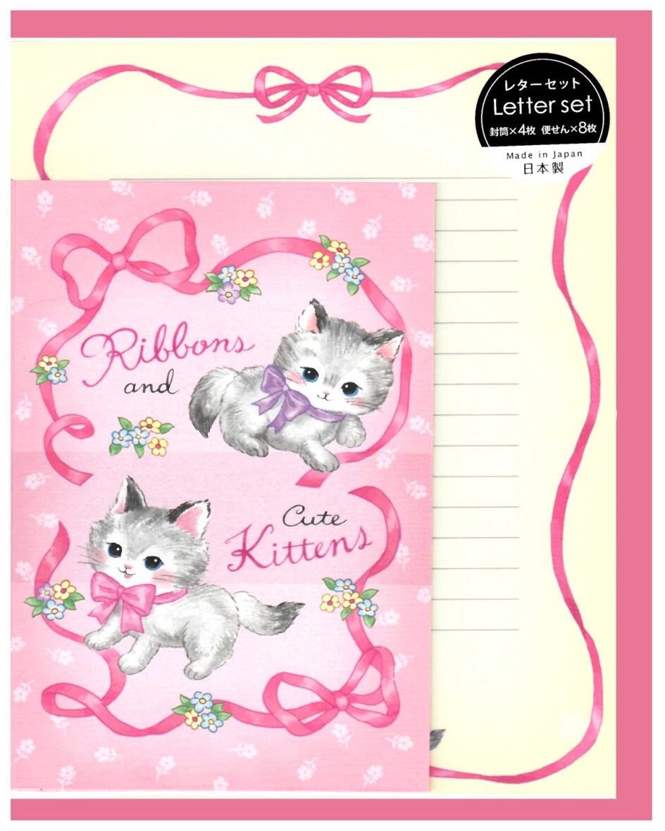 Gaia Ribbons & Cute Kittens Letter Set