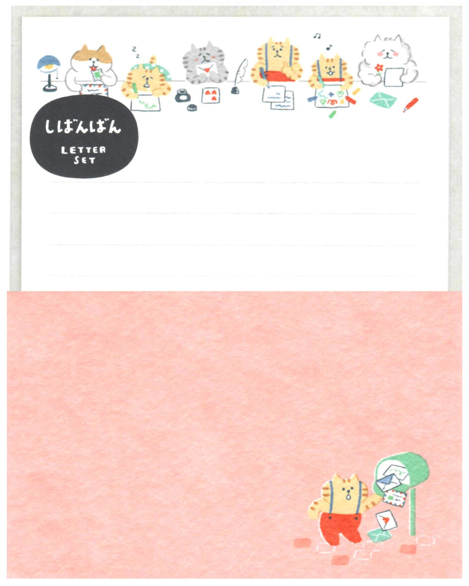 Mind Wave Gorokoro Nyansuke Letter Set