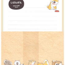 Mind Wave Shibanban Playtime Letter Set