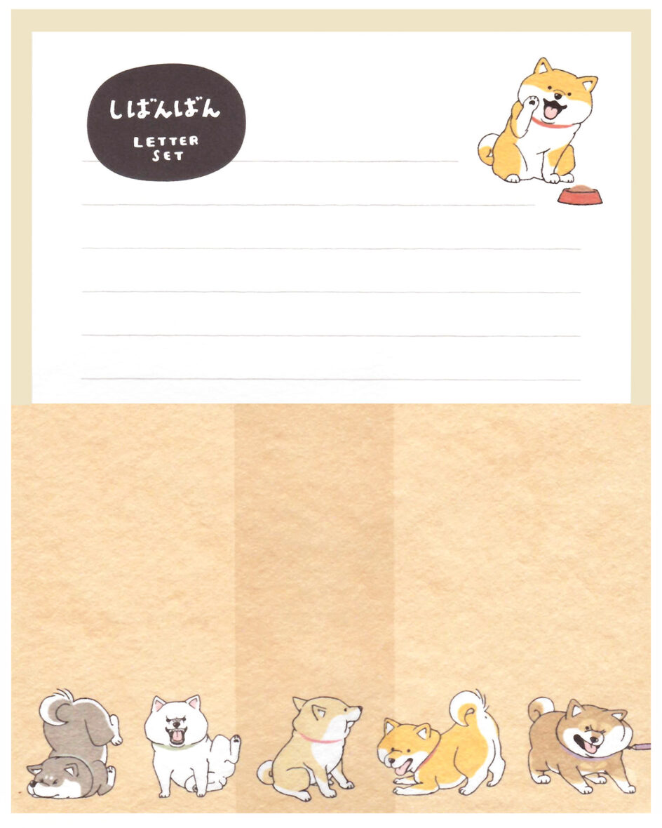 Mind Wave Shibanban Playtime Letter Set