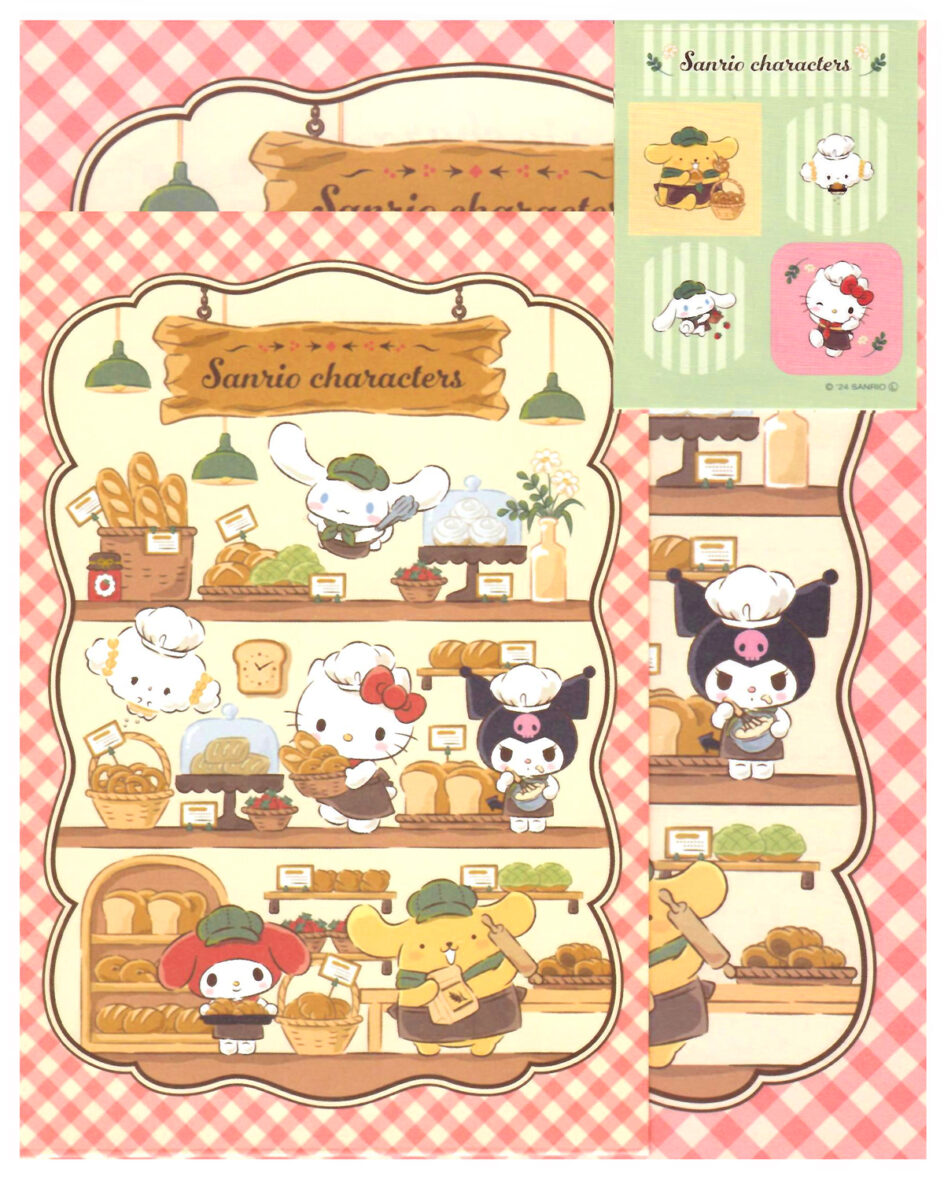 Sanrio Characters Bakery Letter Set w/ Stickers