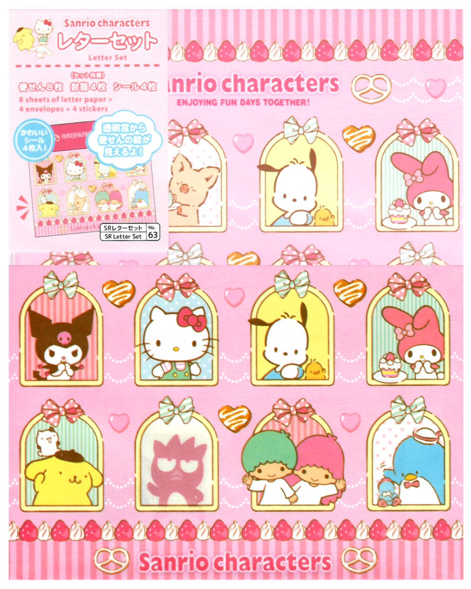 Sanrio Characters Candy House Letter Set w/ Stickers