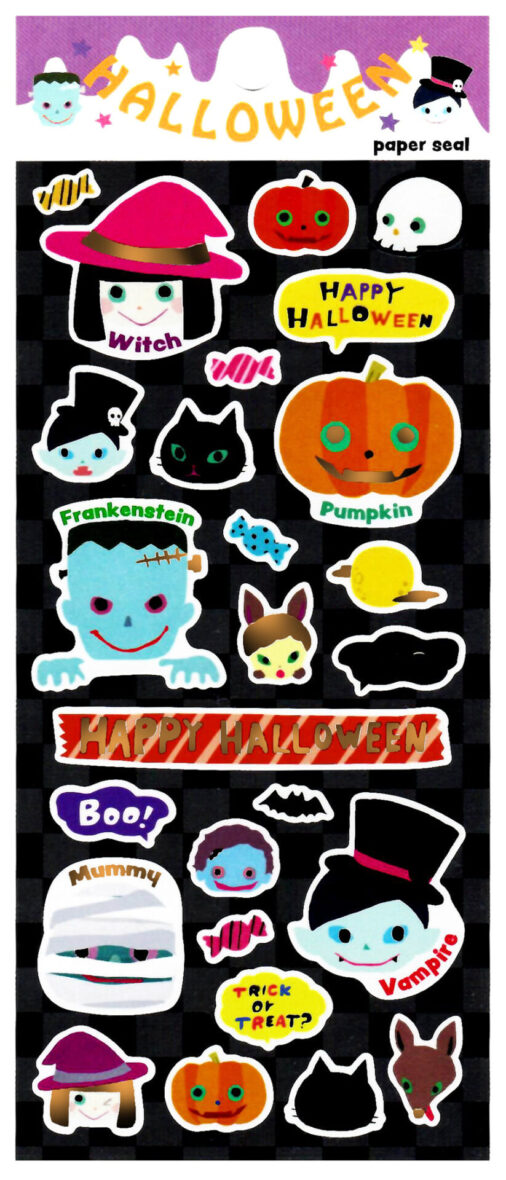 Active Japan Happy Halloween Sticker Sheet